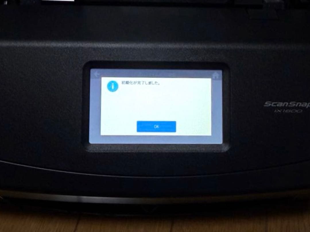 ScanSnap ix1600 ブラック 総スキャン数少なめ