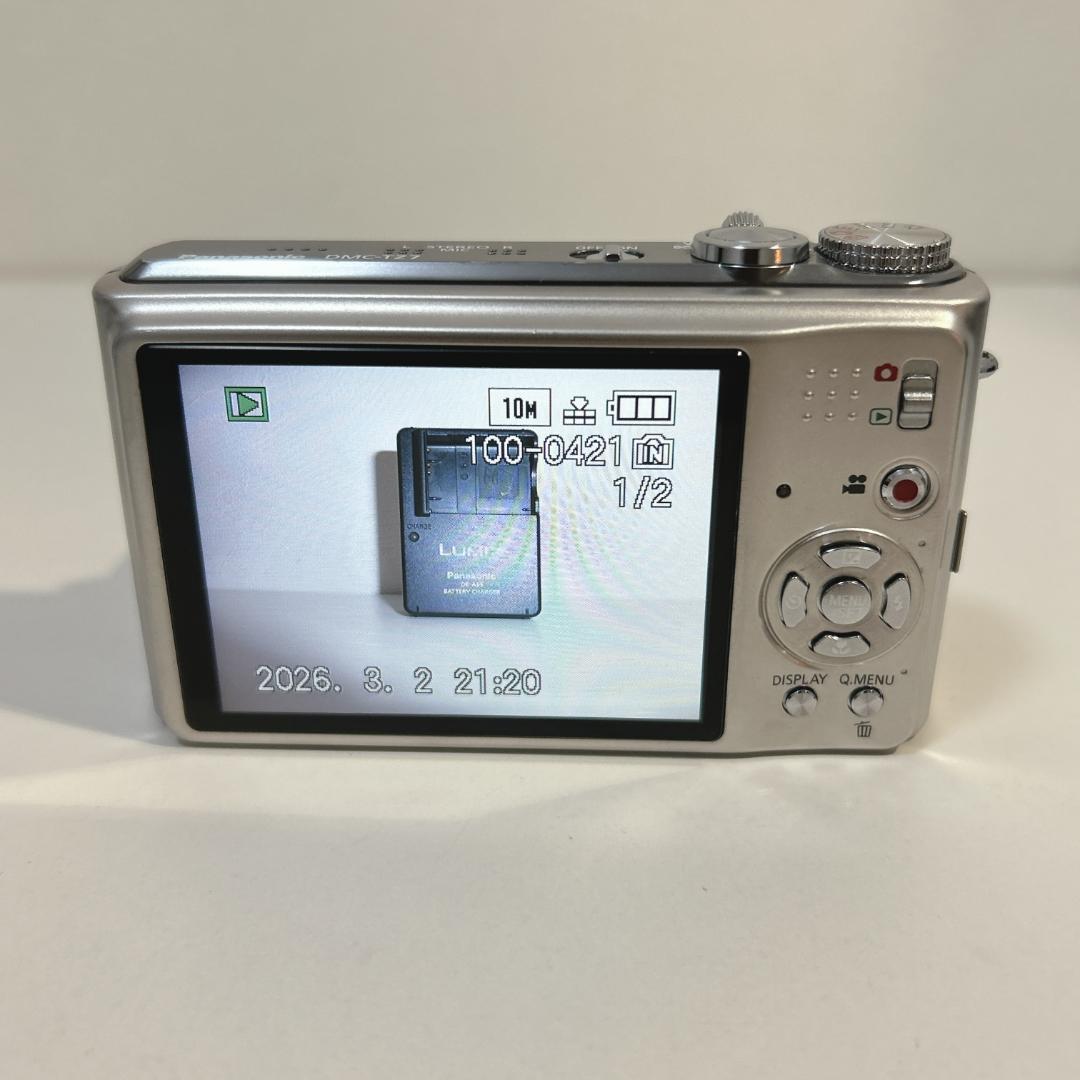 ★動作良品★ Panasonic LUMIX DMC-TZ7-S シルバー