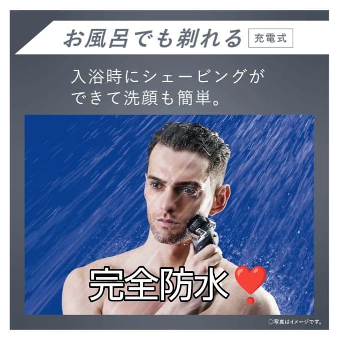 ブラウン最高峰最上位 S9 Pro+ 9587cc 刃無し本体 新品未使用❣️