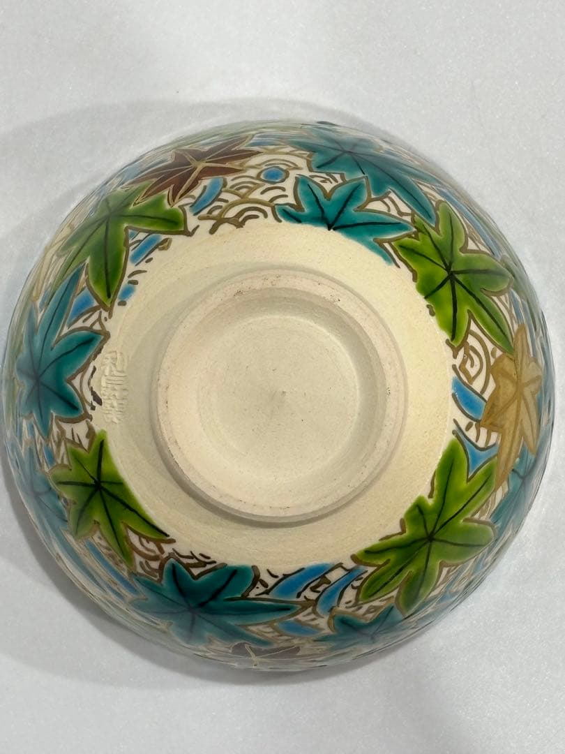 茶道具 青楓流水茶碗 青楓 加藤利昇 釜 オリジナル 抹茶椀 共箱