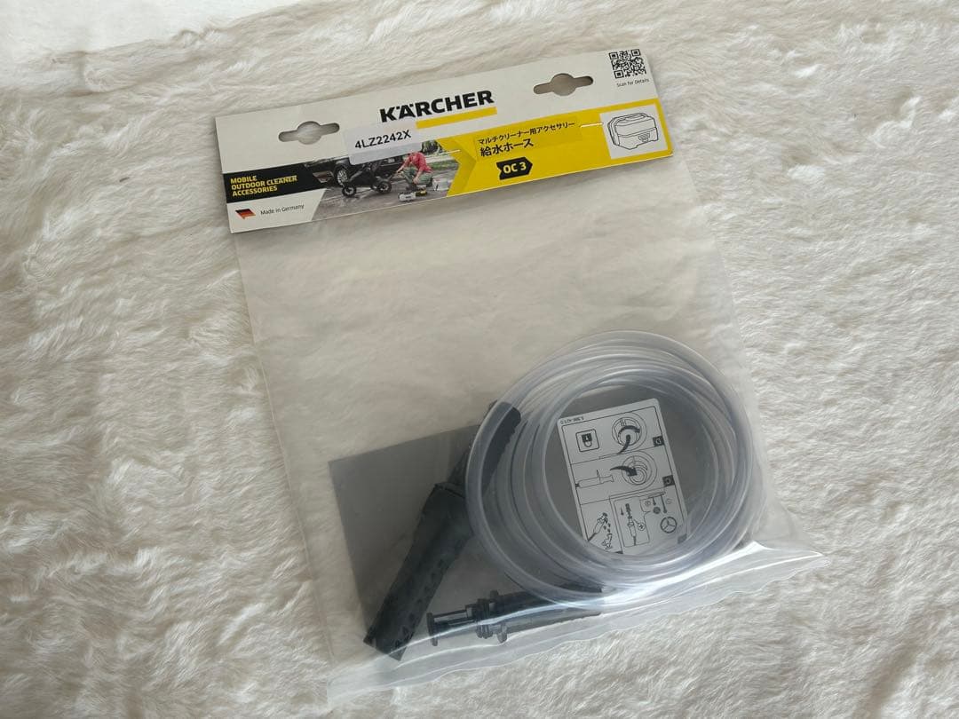 KARCHER ケルヒャー マルチクリーナー OC 3 ＋別売新品給水ホース付き