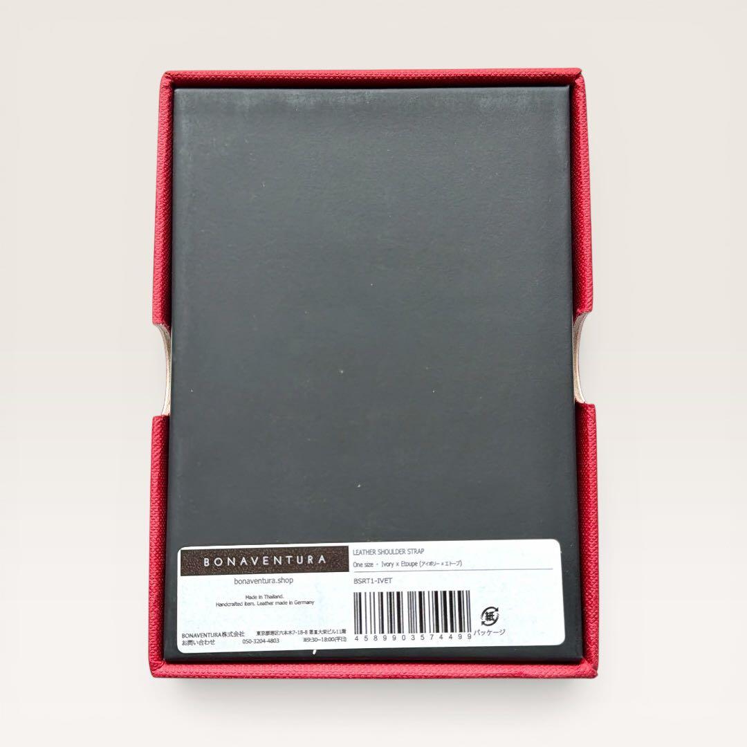 新品＊BONAVENTURA ショルダーストラップ アイボリー×エトープ