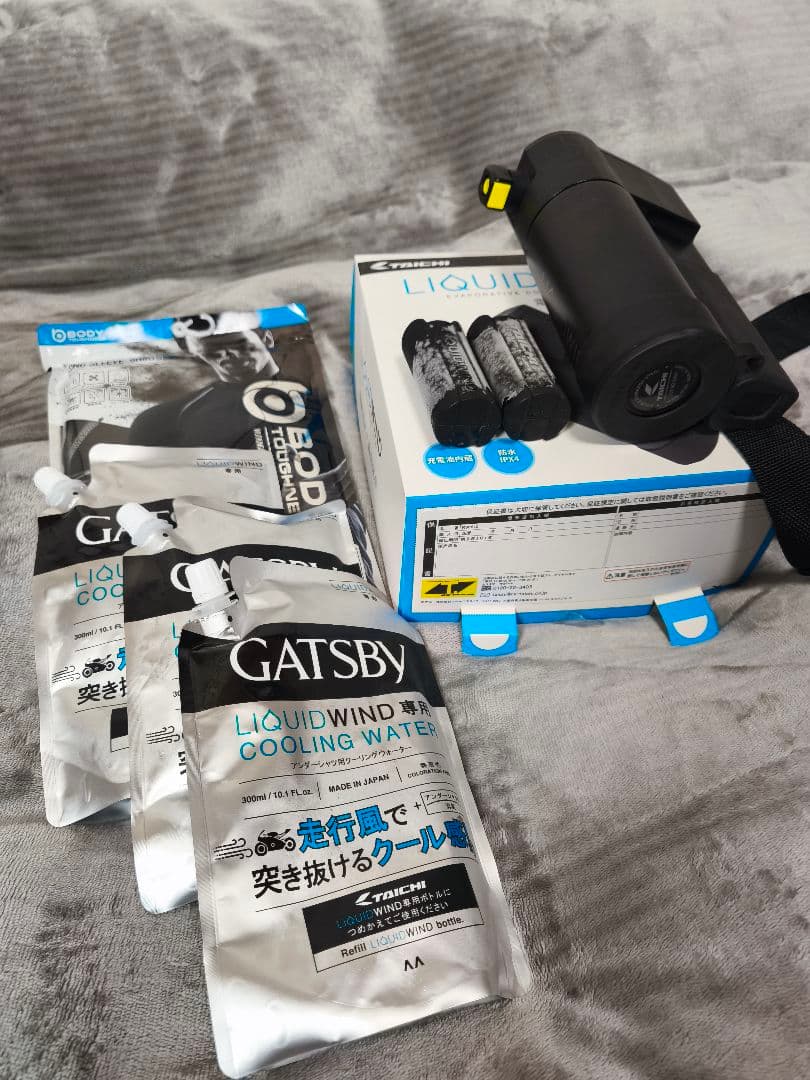 暑い夏にピッタリ　涼しくて爽快　リキッドウインド 直ぐに使えるセット XL