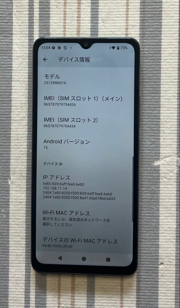 Xiaomi 海外版 SIMフリー Redmi A3 4GB 128GB