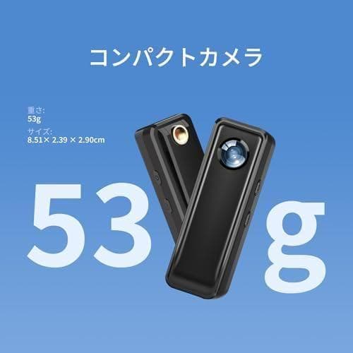 4Kアクションカメラ vlogカメラ 小型ウェアラブルカメラ 軽量 マグネット式