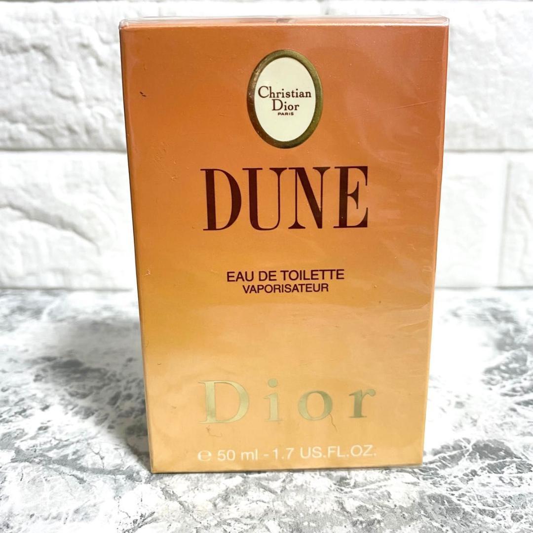 【 新品未開封 】クリスチャンディオール DUNE オードドワレ 50ml