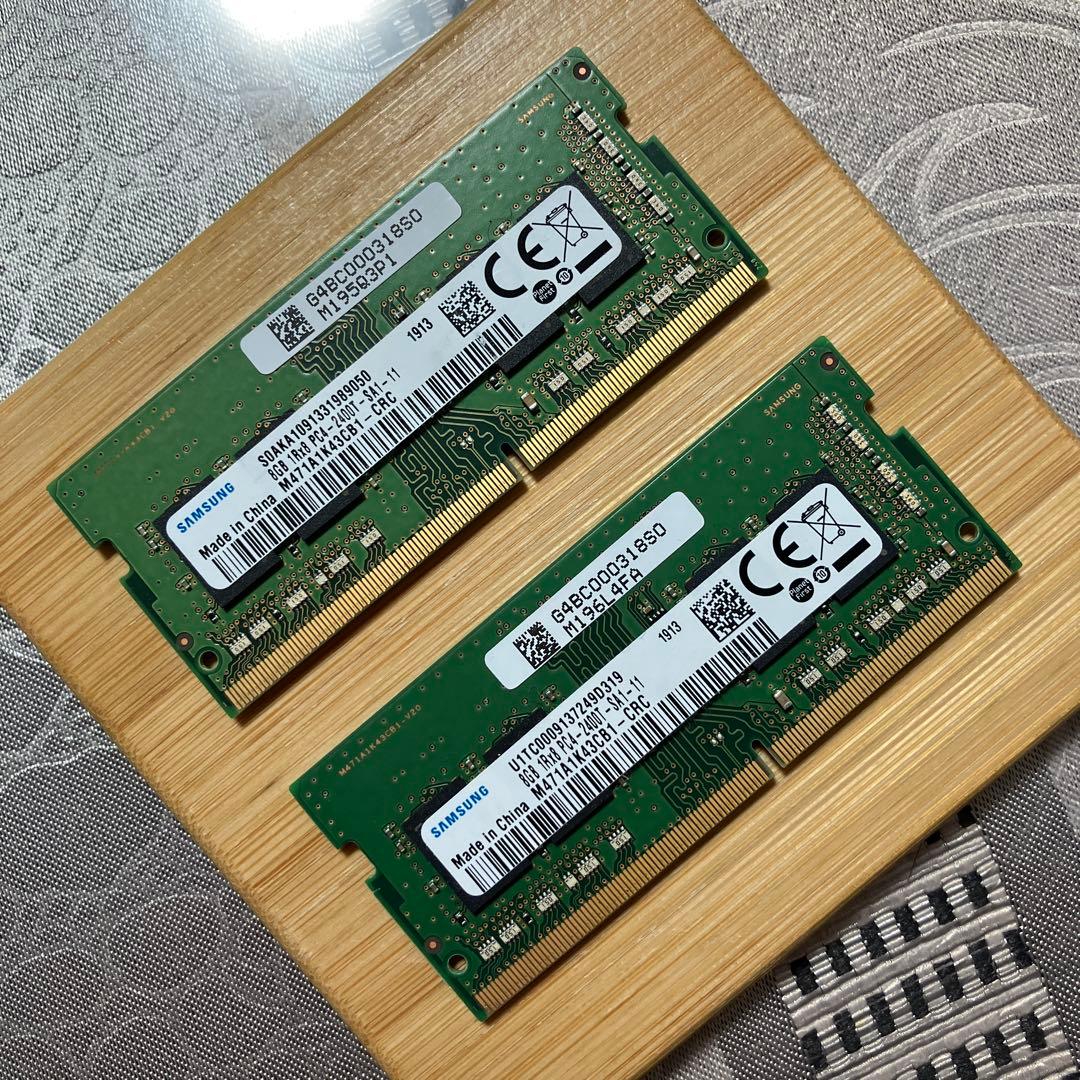 Samsung製ノートDDR4 8GBメモリ2枚　計16GB、2400T規格