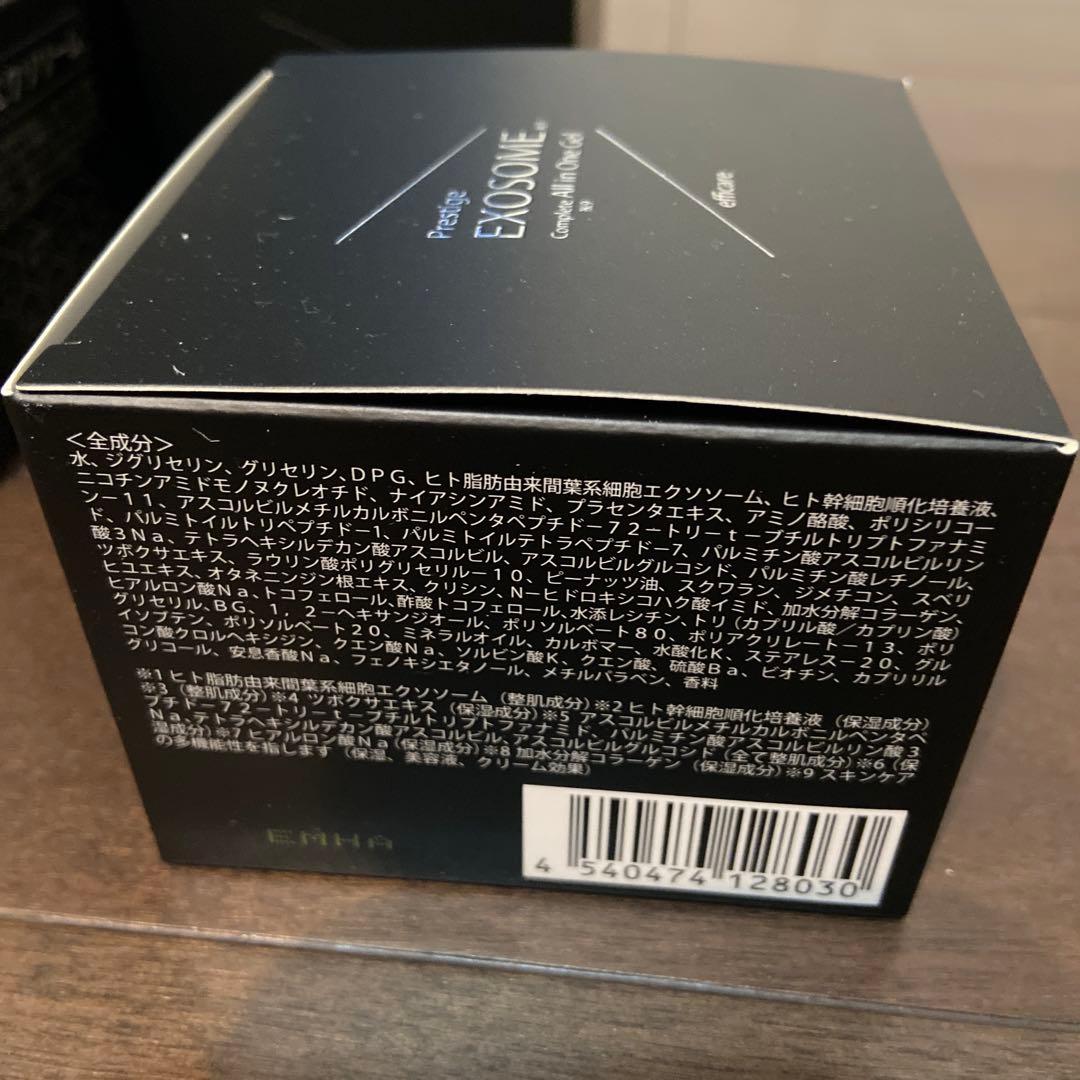 【新品未使用】4個セット Prestige EXOSOME オールインワンジェル
