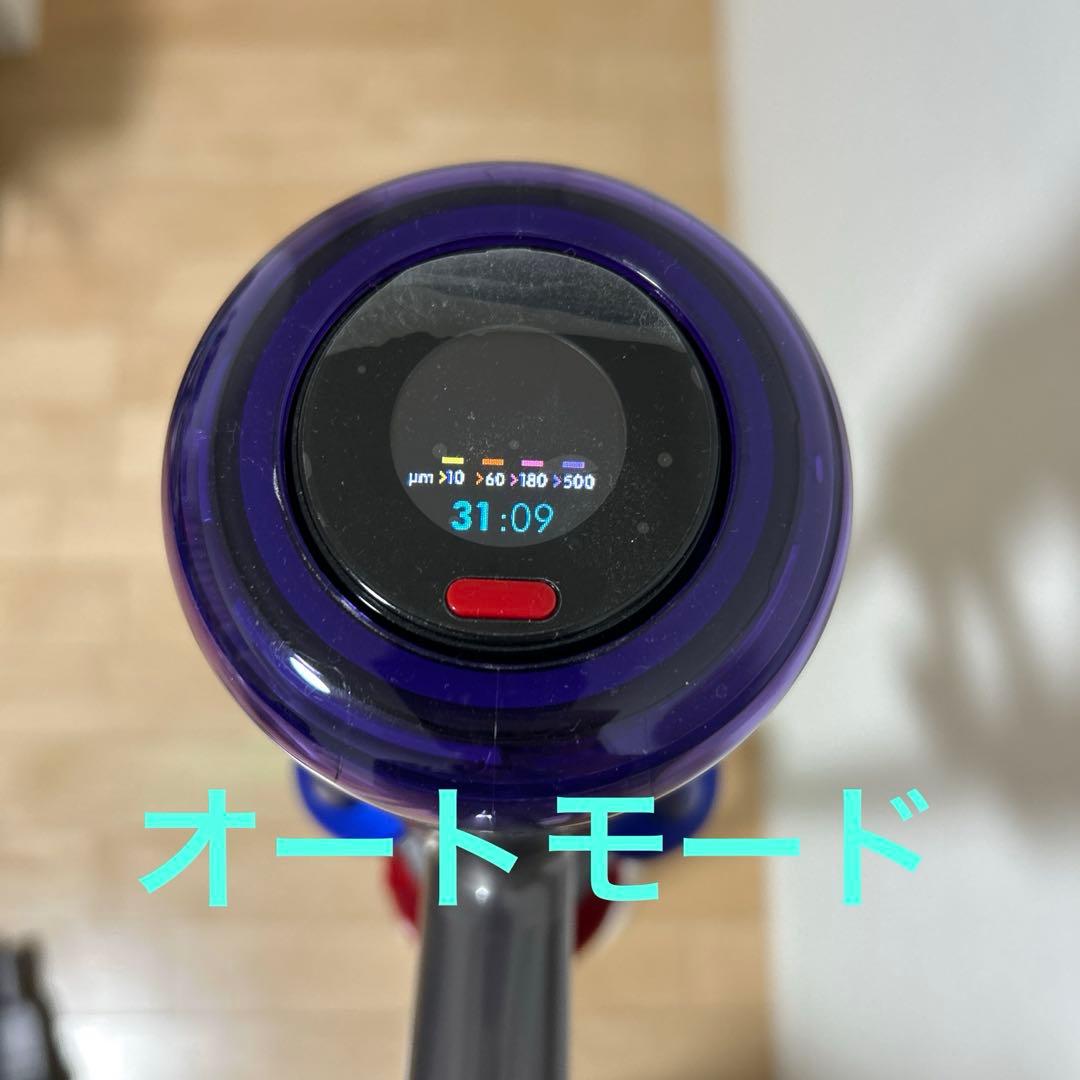 Dyson v12 detect fluffy スティック型掃除機