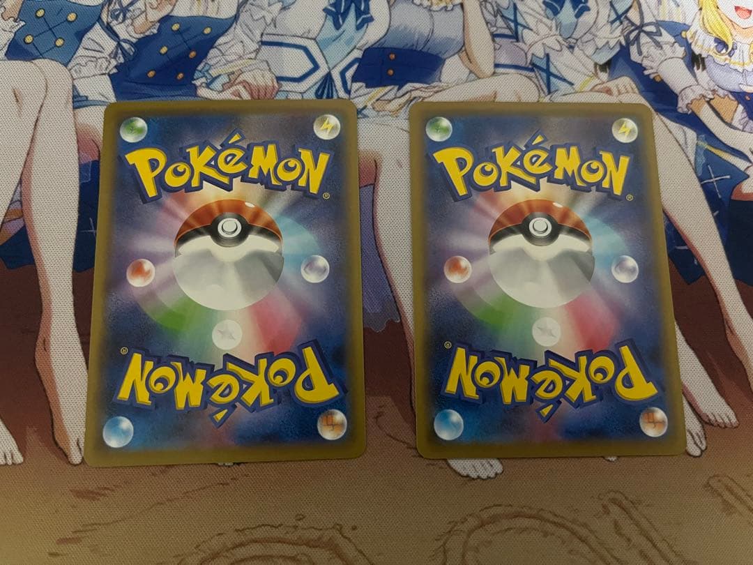 ポケモンカード　レックウザEX 020/048 2枚セット