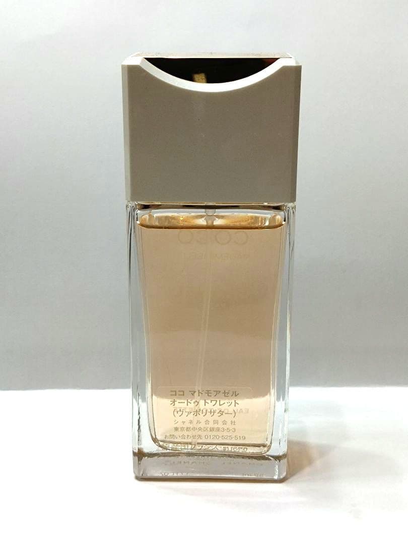 CHANEL ココ マドモアゼル オードゥトワレット