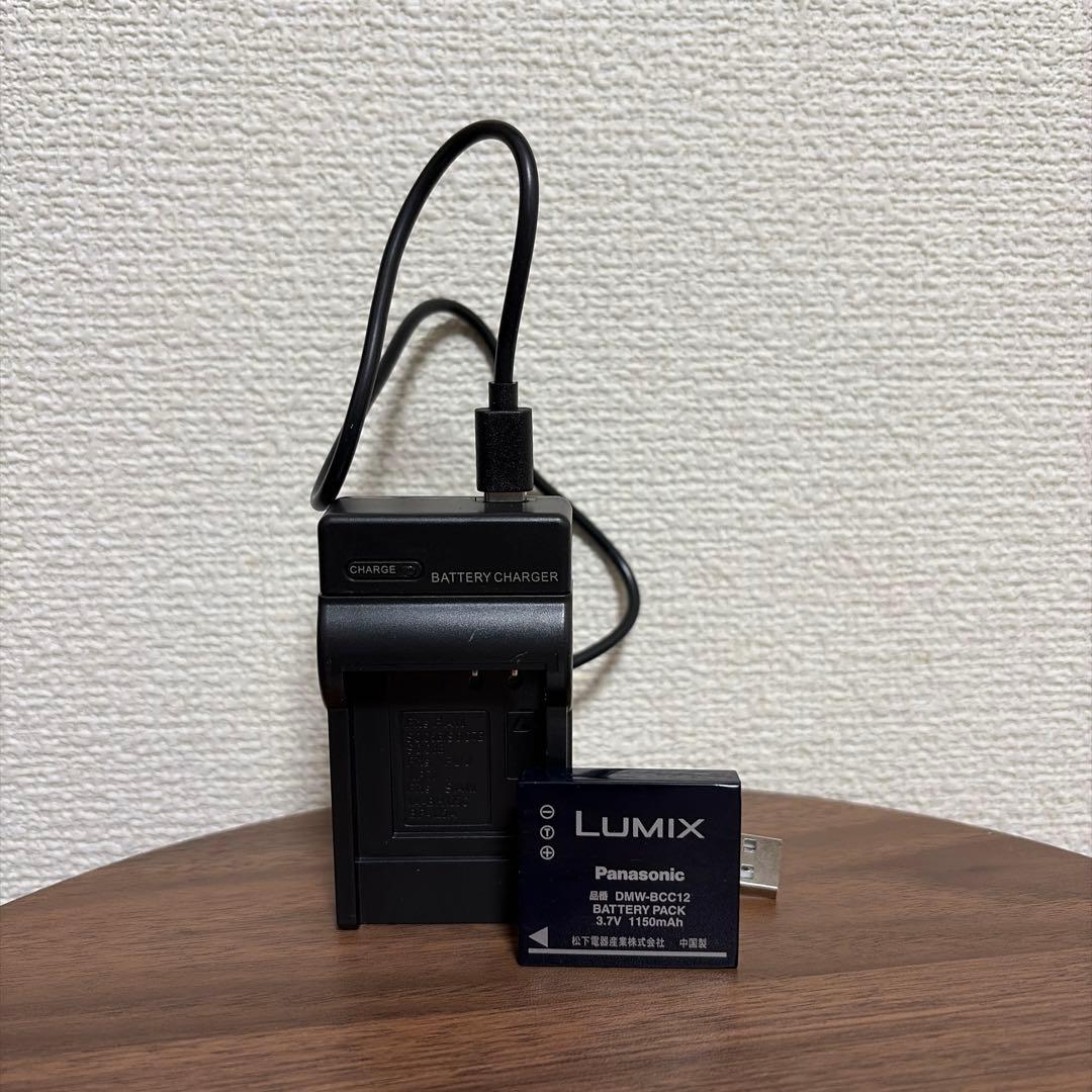 【オールドコンデジ】 Panasonic LUMIX DMC-FX07