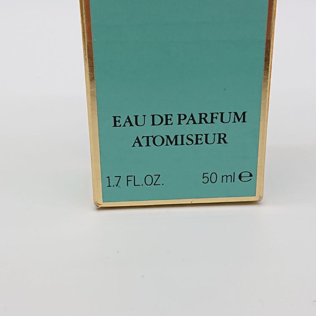 ティファニー アトマイザー オードパルファム EAU PARFUM 50ml