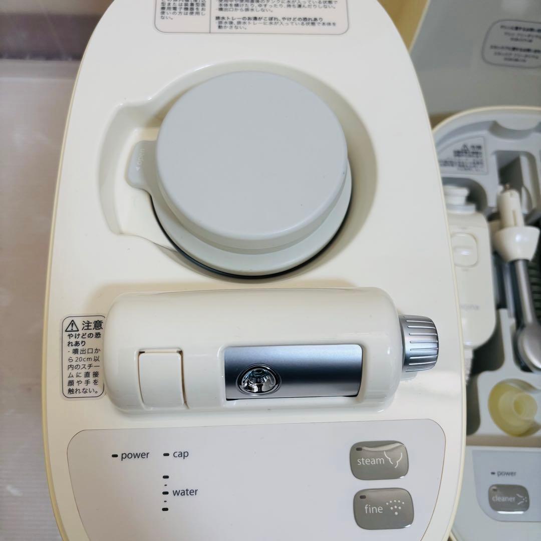 Pino saqina サキナ 家庭用美顔器 スチーマー 吸引ゴム１つ欠品