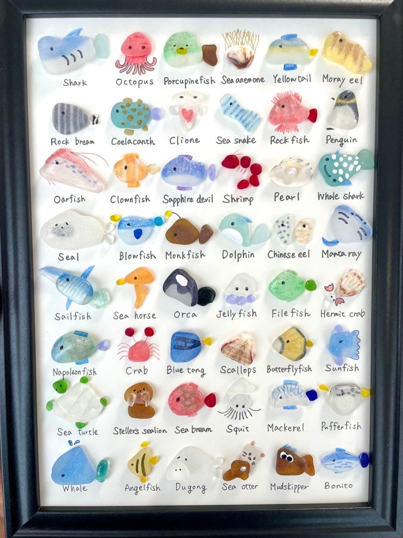 大図鑑No.407 海の生き物⭐︎ギフト　プレゼント　ジンベイザメ　シャチ　くじら
