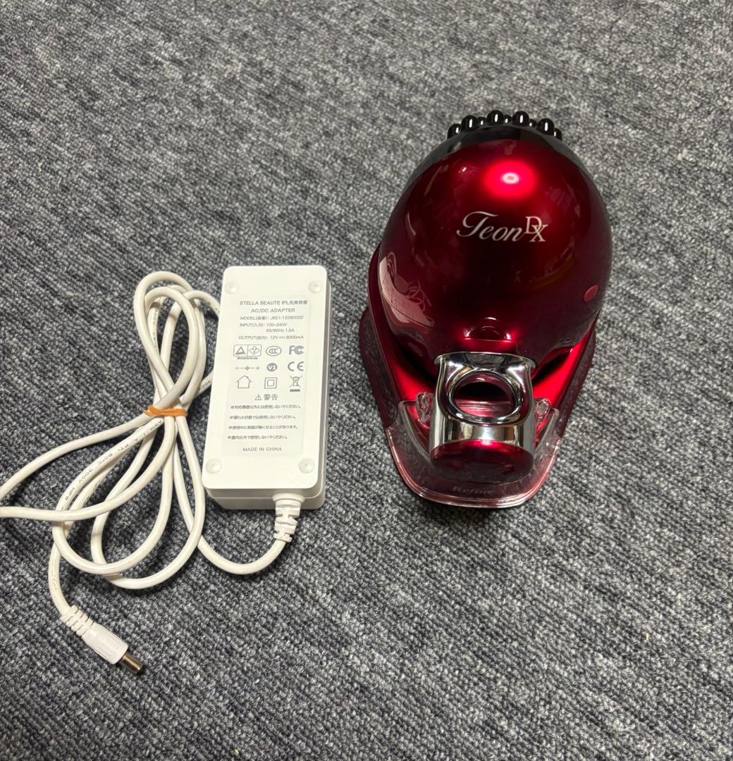 アミン　REFINE TEON DX テオン ディーエックス