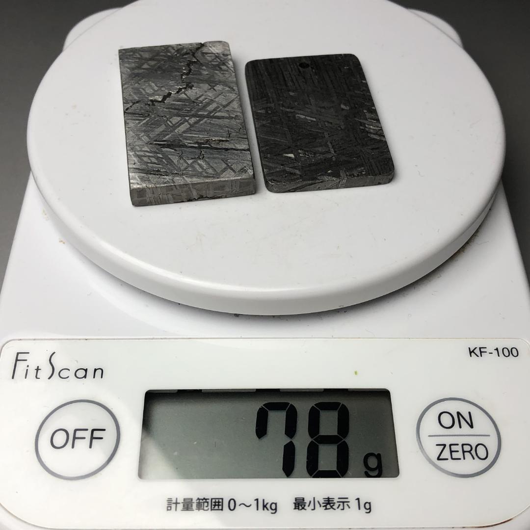 ムオニオナルスタ隕石＆アルタイ隕石 鉄隕石 ウィドマンシュテッテン構造 標本