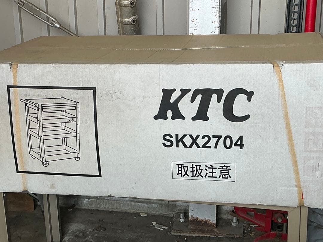 KTC　SKX2704 収納具ローラーキャビネット・ワゴン（4段1引出し）未使用