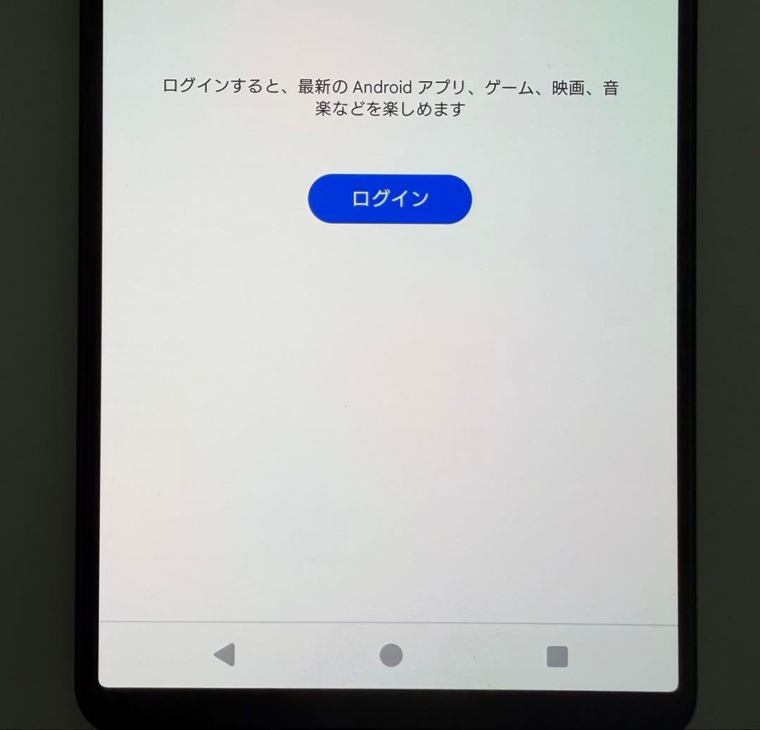 SONY Xperia 1 V SoftBank 256GB 黒