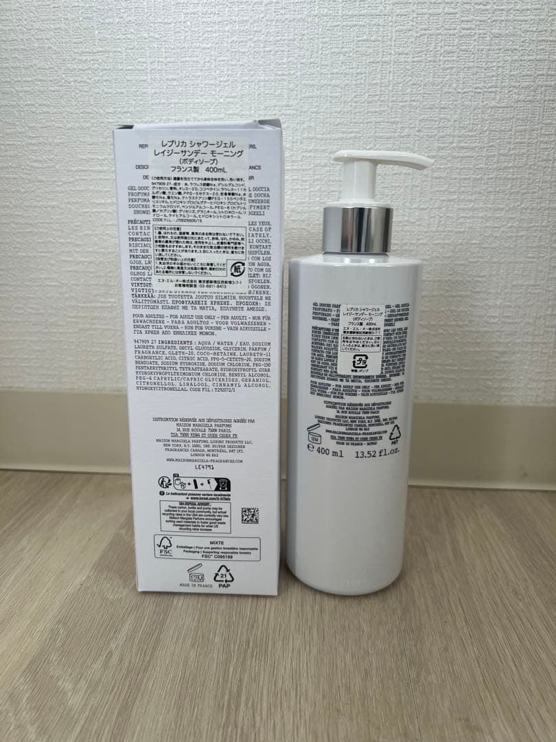 メゾンマルジェラ レプリカ シャワージェル 400ml 新品