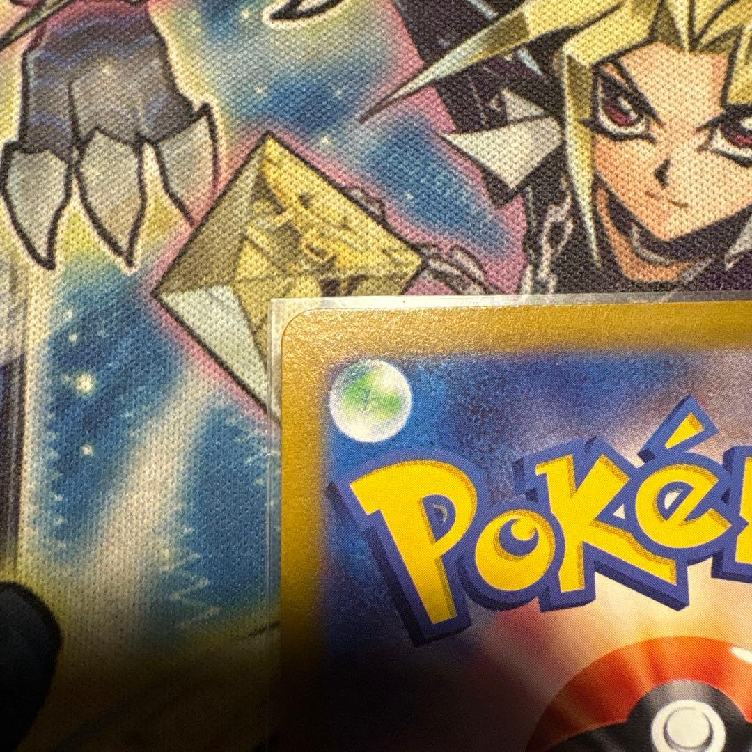 ポケモンカード　コイキング　AR