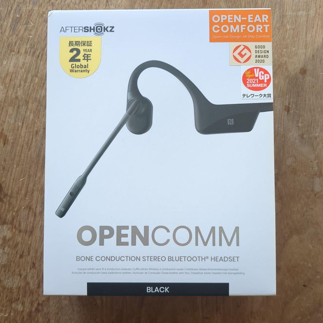AfterShokz OpenComm ブラック