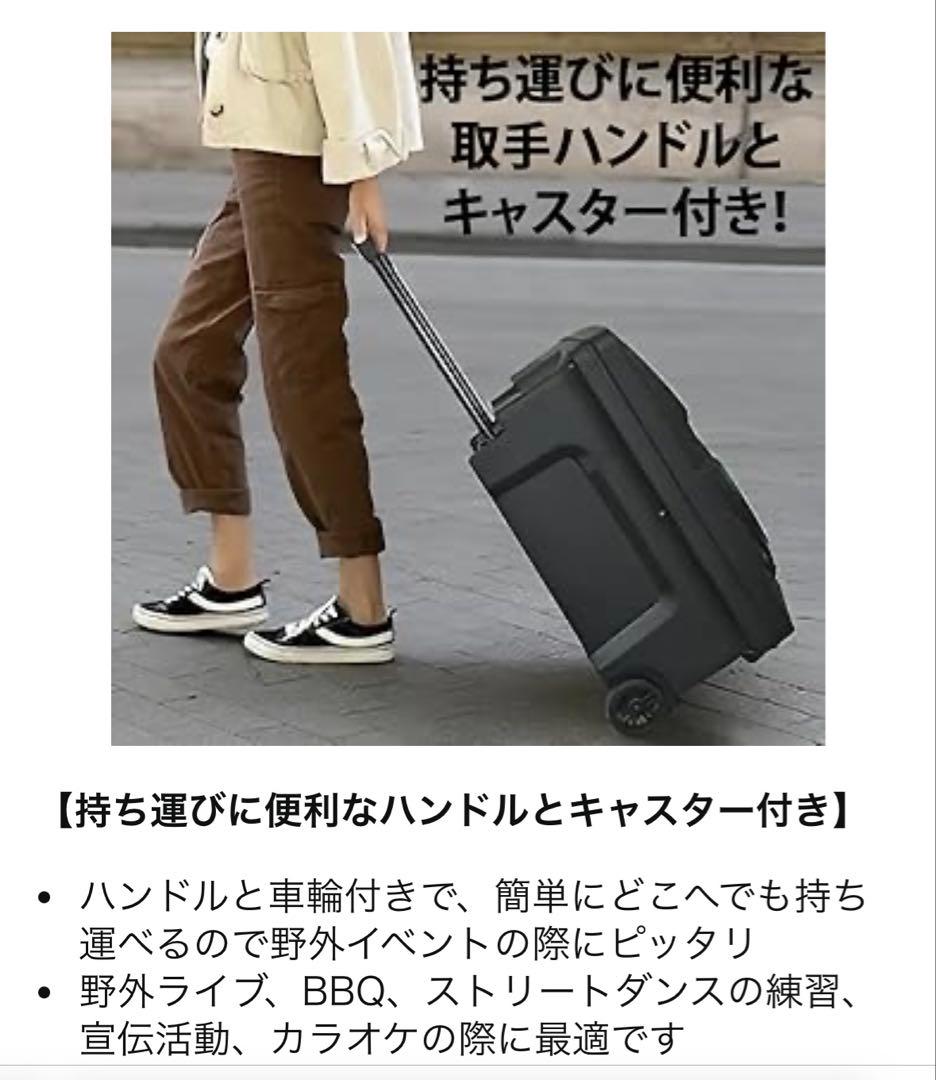 路上ライブに！Bluetoothスピーカー
