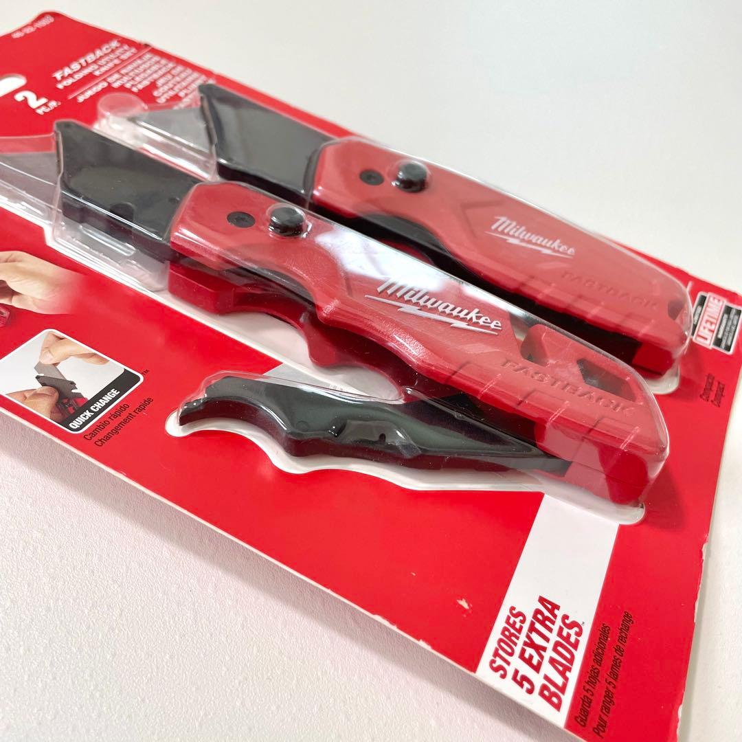 ミルウォーキー 万能ナイフ 2点セット 折りたたみ式ユーティリティナイフセット