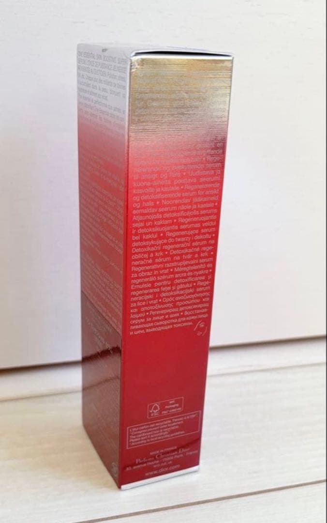 【新品未開封品】Dior ワン エッセンシャル セラム75ml