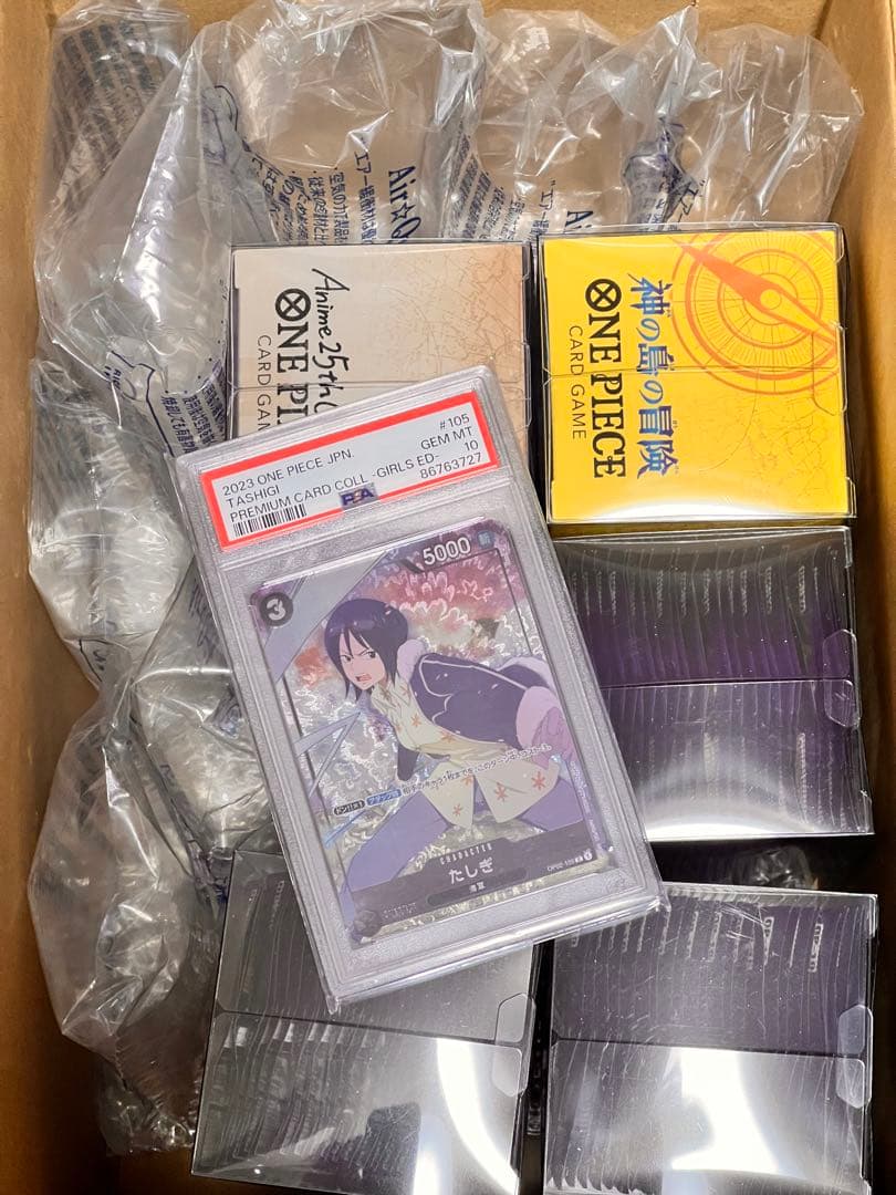 ワンピースカード6BOX 神の島の冒険 THE BEST2 王族の血統　PSA