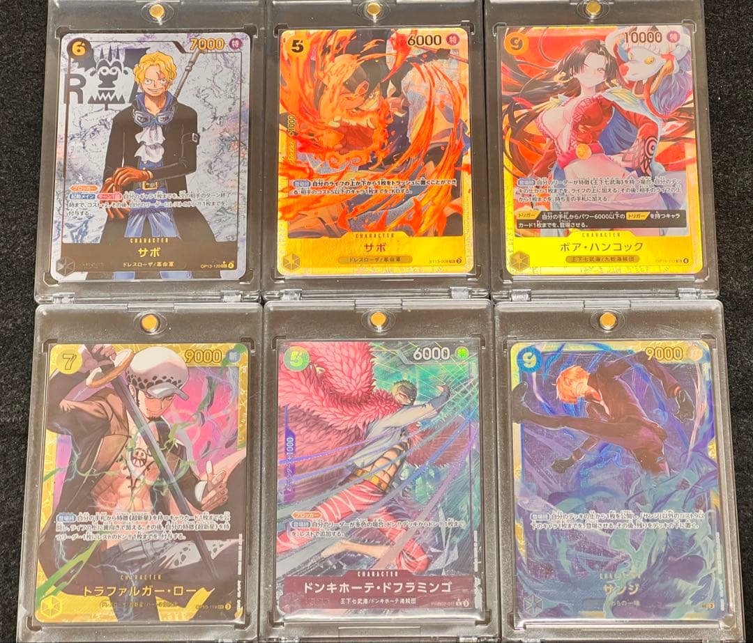 ワンピースカード6BOX 神の島の冒険 THE BEST2 王族の血統　PSA