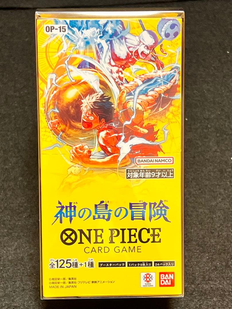 ワンピースカード6BOX 神の島の冒険 THE BEST2 王族の血統　PSA
