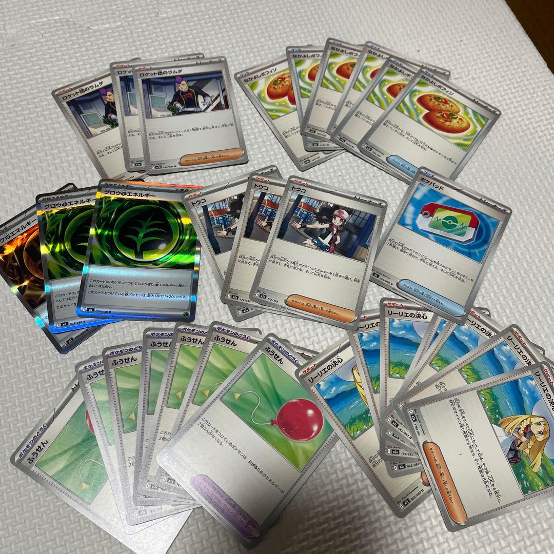 ポケモンカード 汎用カードセット