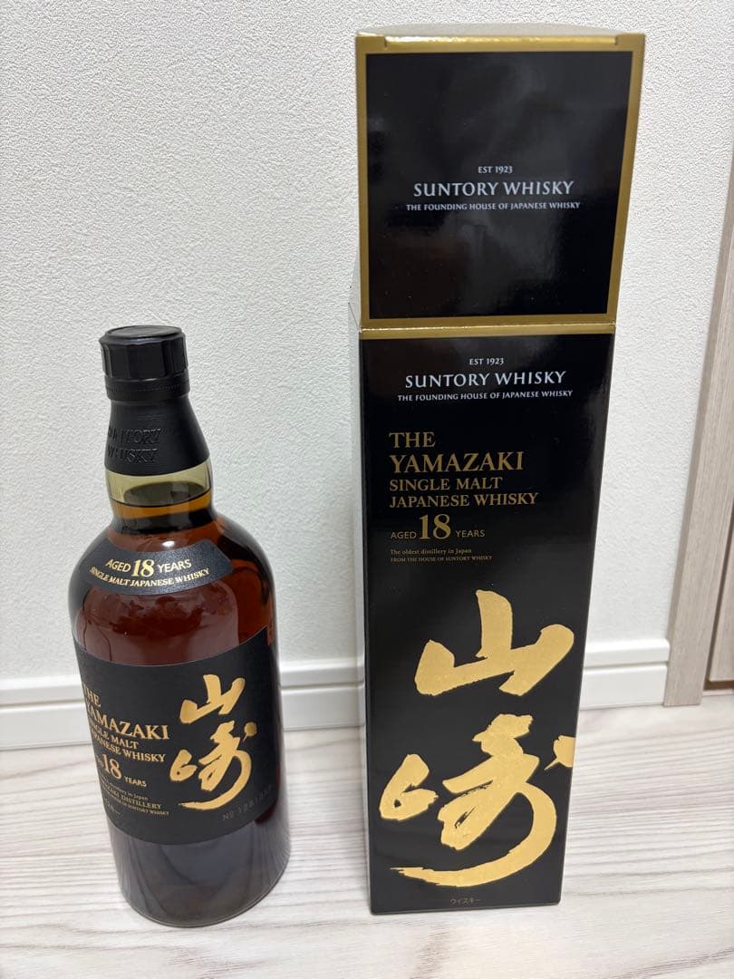 サントリー山崎 18年 シングルモルトウイスキー 700ml ホログラム有