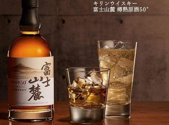 【終売入手困難・期間限定6,666円→6,444円送料無料！】富士山麓白ラベル！