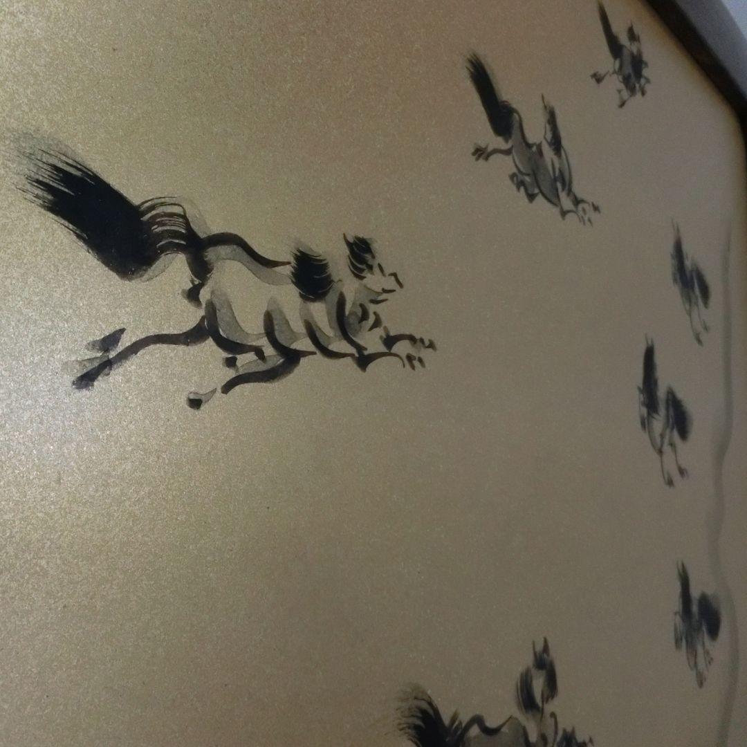 馬　衝立　和風　伝統襖画（馬く行く人生）襖画衝立　１台限定　訳アリ襖画和風衝立