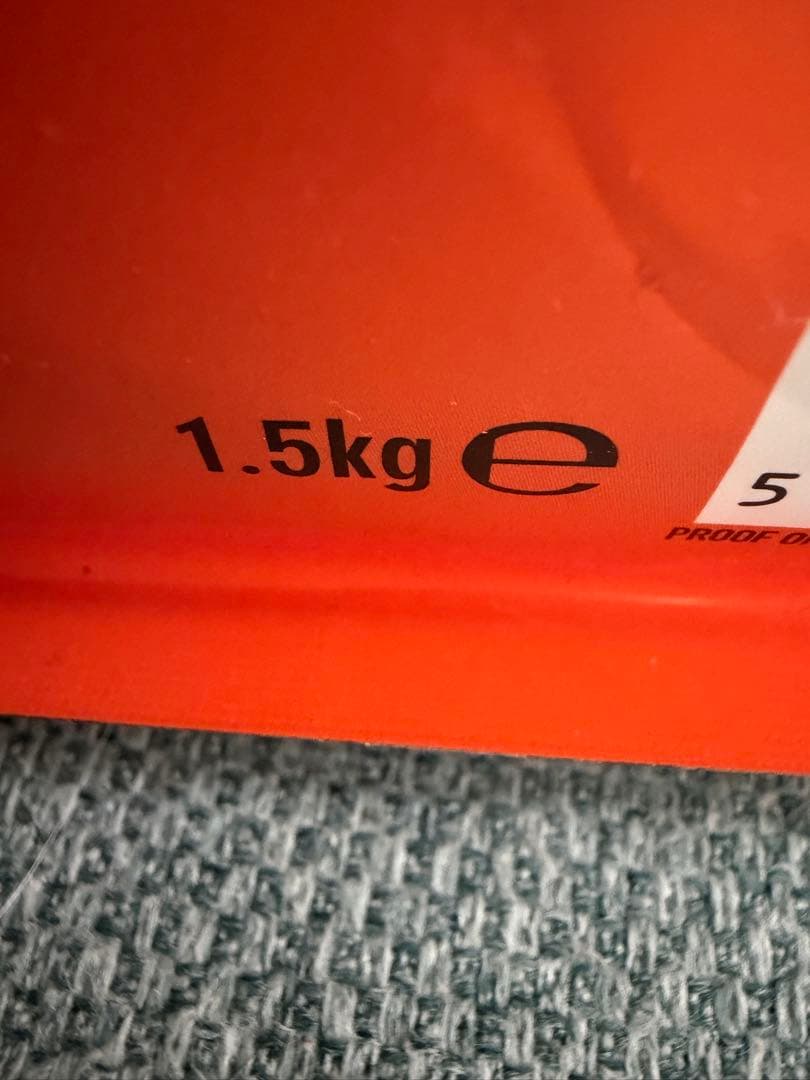 【AATU 】ドッグフード チキン 1.5kg【プレミアム】×2袋