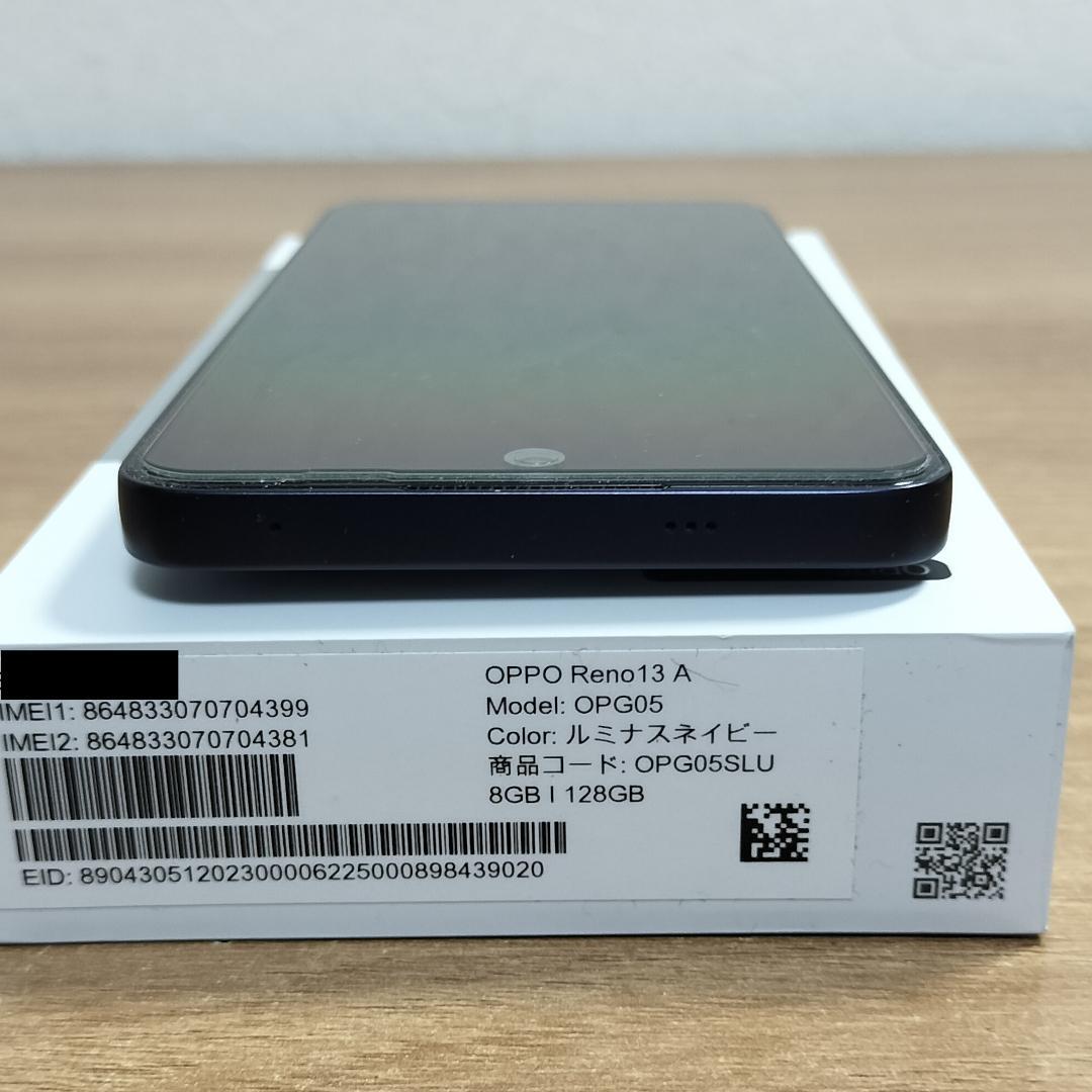 OPPO Reno 13A 128GB ルミナスネイビー