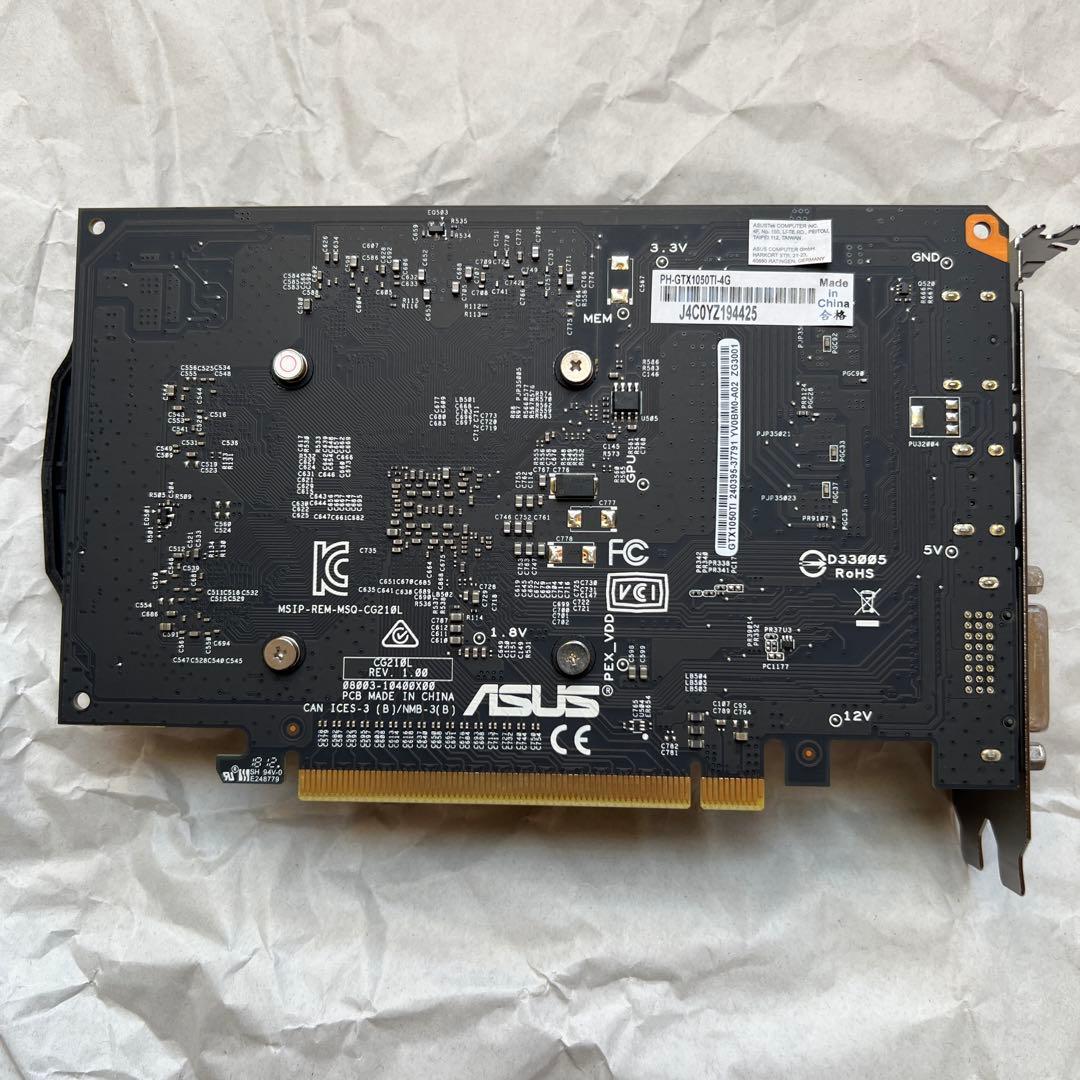 ASUS GeForce GTX 1050 Ti 4GB　グラフィックボード