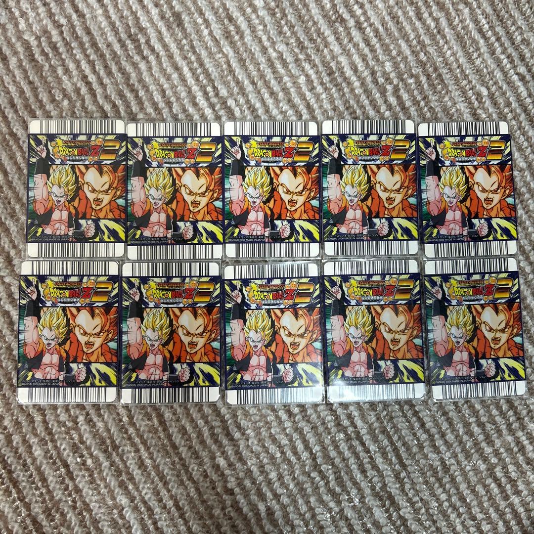 ドラゴンボールカード　データカードダス　　レアカード　スリーブ付　おまけ付