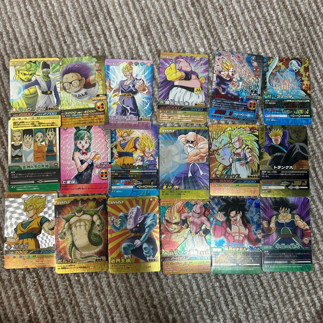 ドラゴンボールカード　データカードダス　　レアカード　スリーブ付　おまけ付