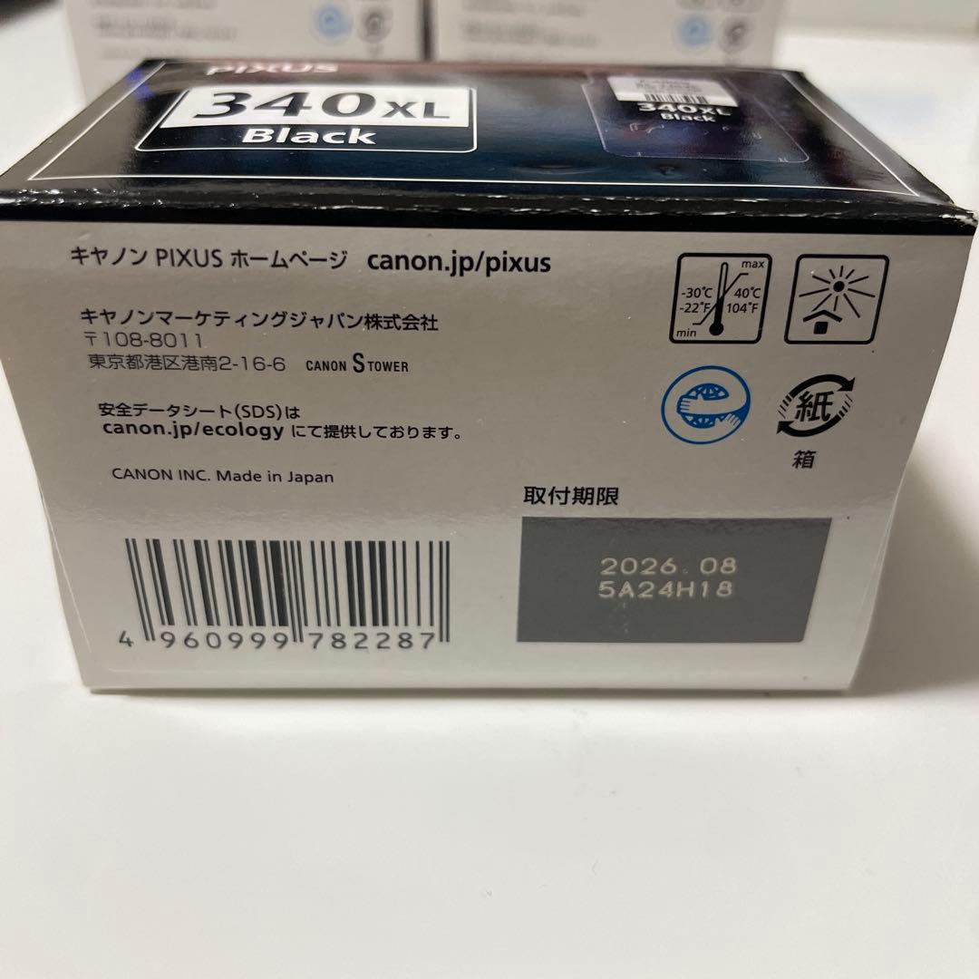Canon PIXUS 340XL,341XLインクカートリッジ4個セット