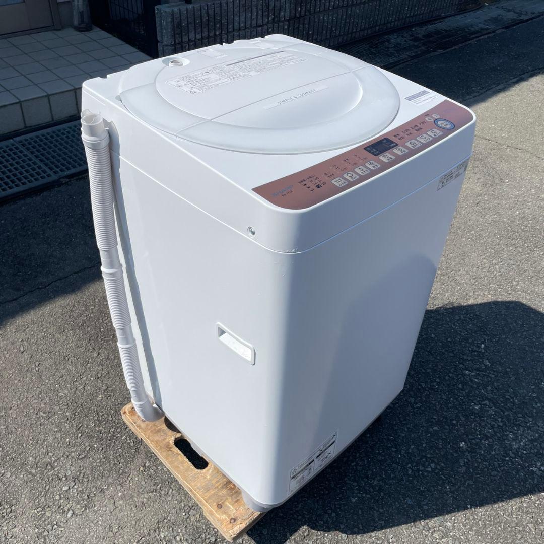 SHARP2020年7㎏全自動洗濯機 未使用風呂水ホース付き 美品 送料無料