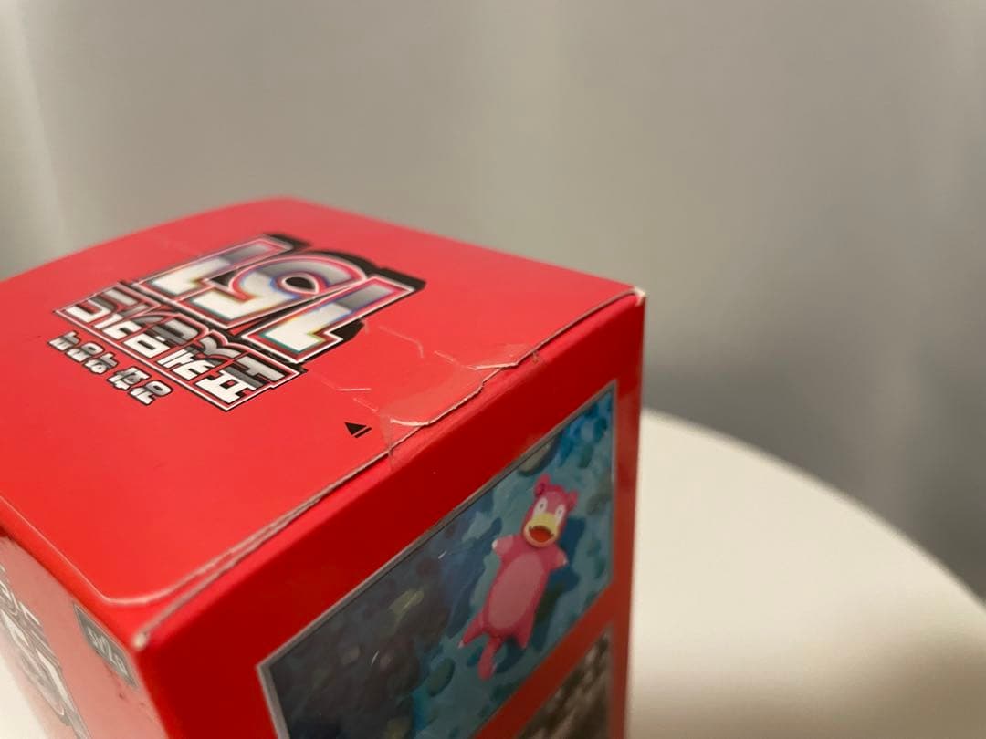 【韓国版】ポケモンカード151 1BOX