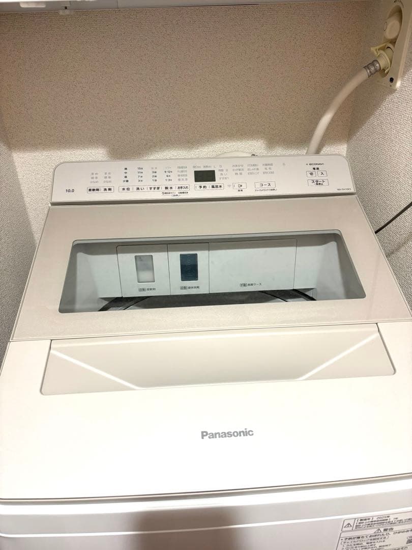 パナソニック洗濯機 NA-FA10K5-N5