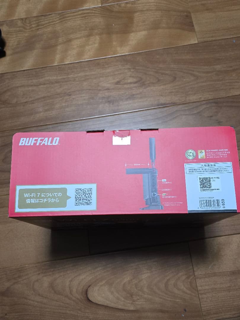 【新品・未開封】Wi-fi 7 BUFFALO WXR9300BE6P