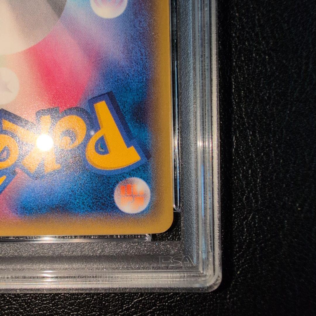 PSA１０ リザードンEX PROMO　ユニクロ 213/XY-P