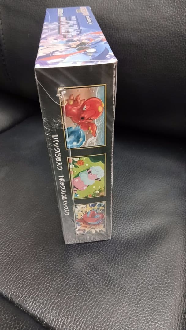 ポケモン ニンジャスピナー 1ボックス30パック入り　シュリンク付き　未開封