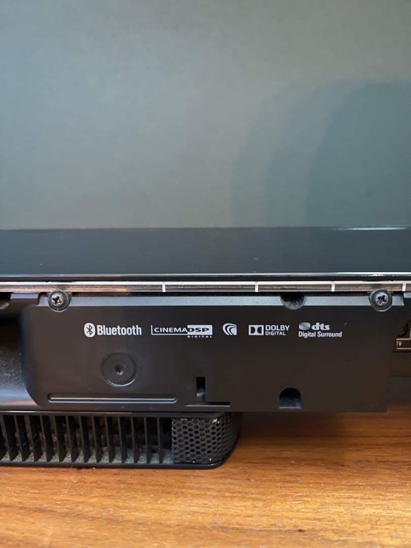 動作確認済みYAMAHA YSP-1400 サウンドバー スピーカー