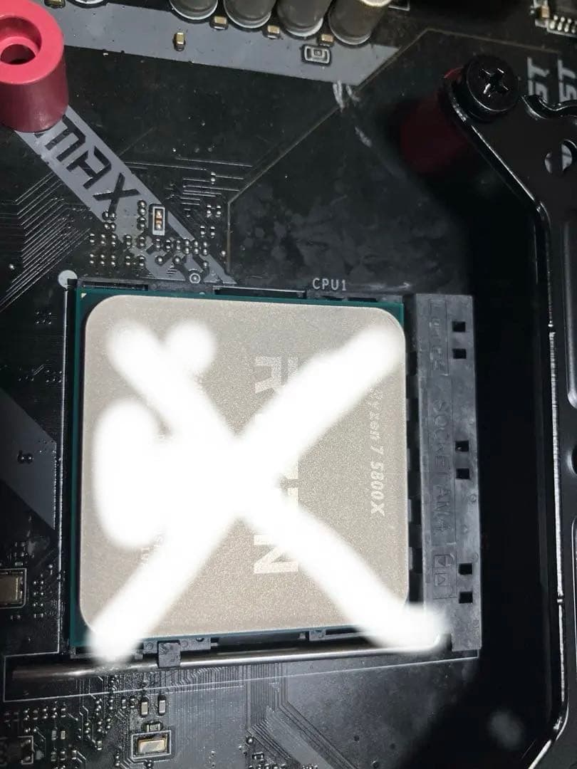 マザーボード X570S Tomahawk MAX Wi-Fi